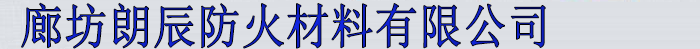 無(wú)錫市斯凱浮機(jī)械制造有限公司